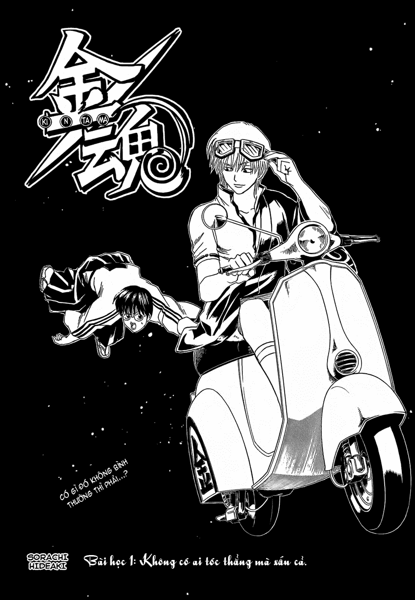 Gintama - Chương 372