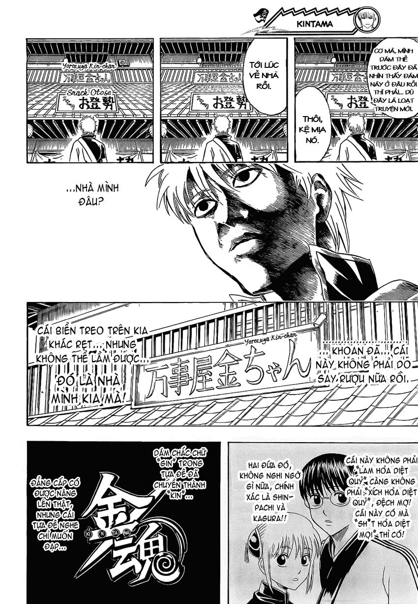 Gintama - Chương 372