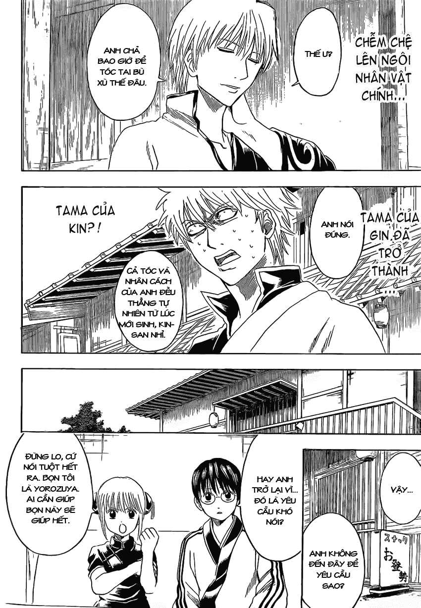 Gintama - Chương 372