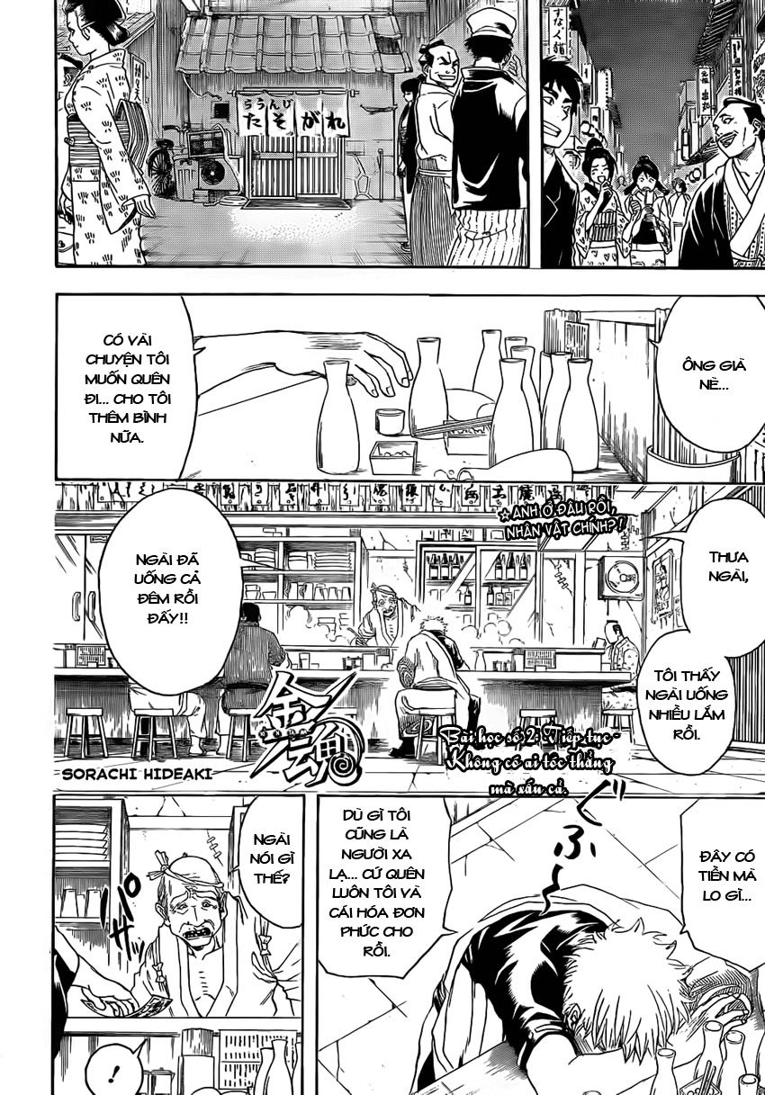 Gintama - Chương 373