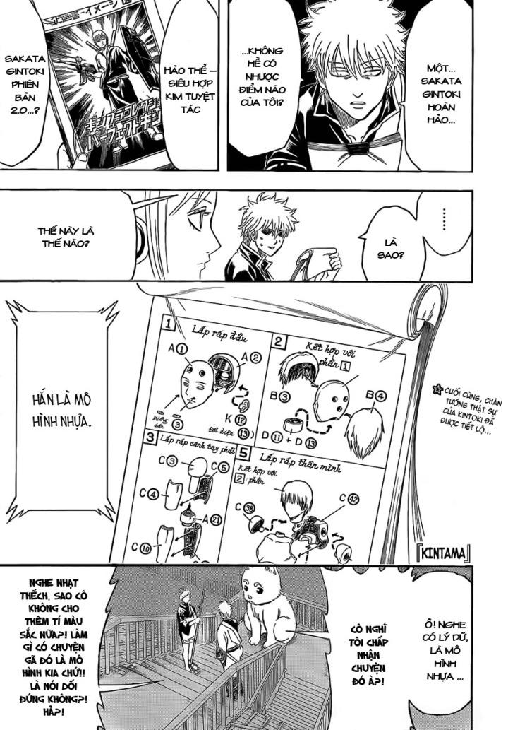 Gintama - Chương 374