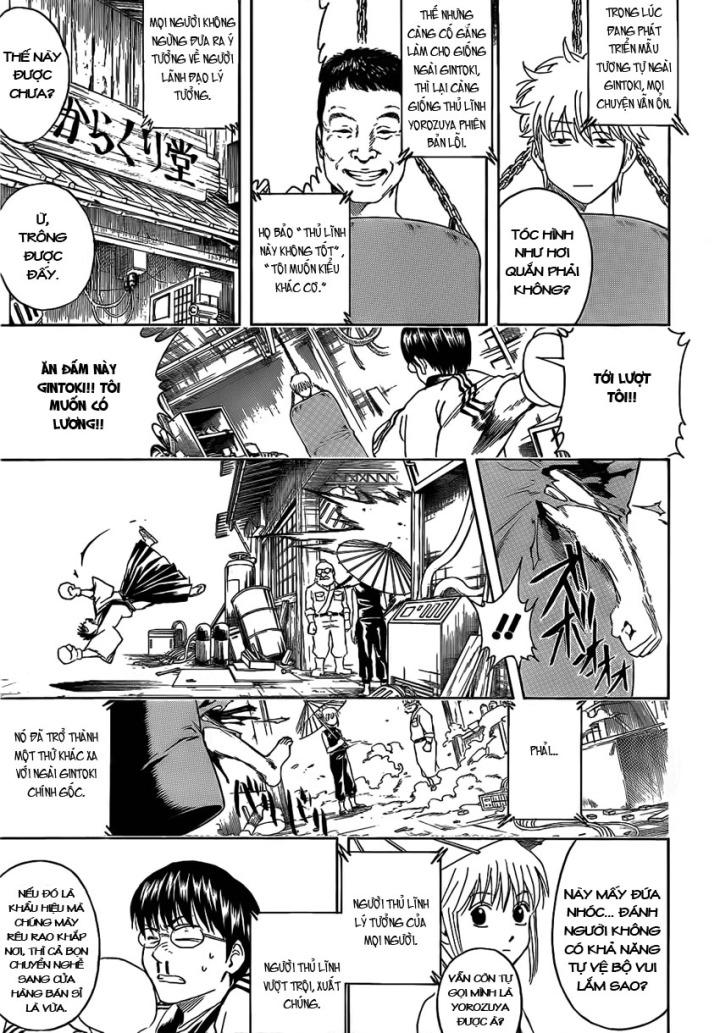 Gintama - Chương 374