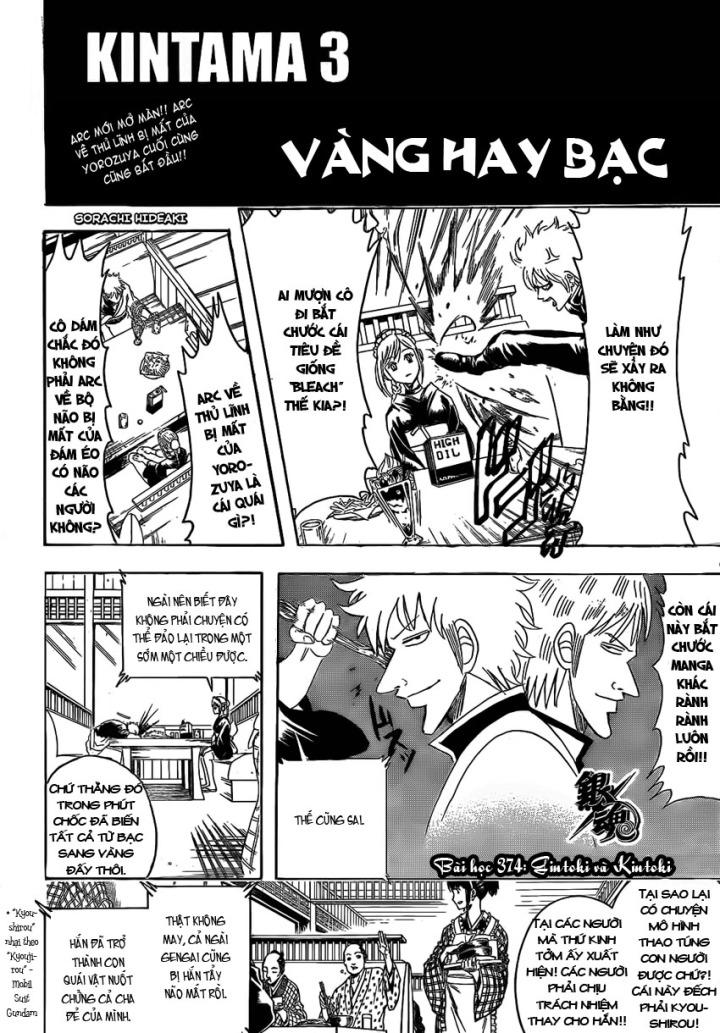 Gintama - Chương 374