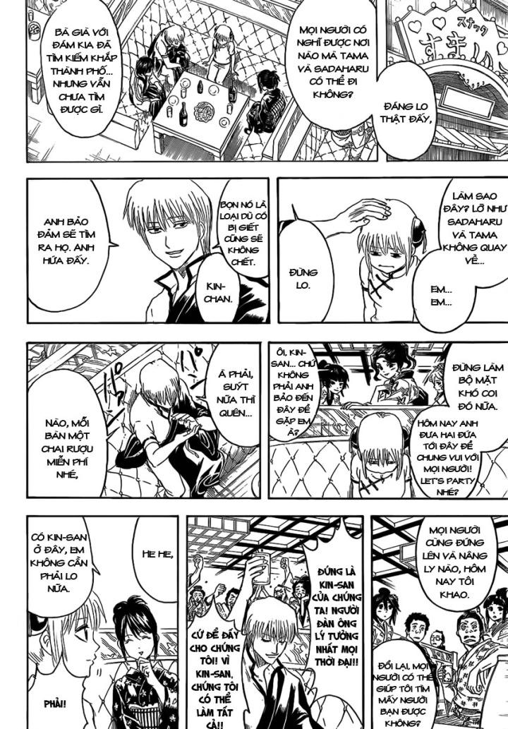 Gintama - Chương 374
