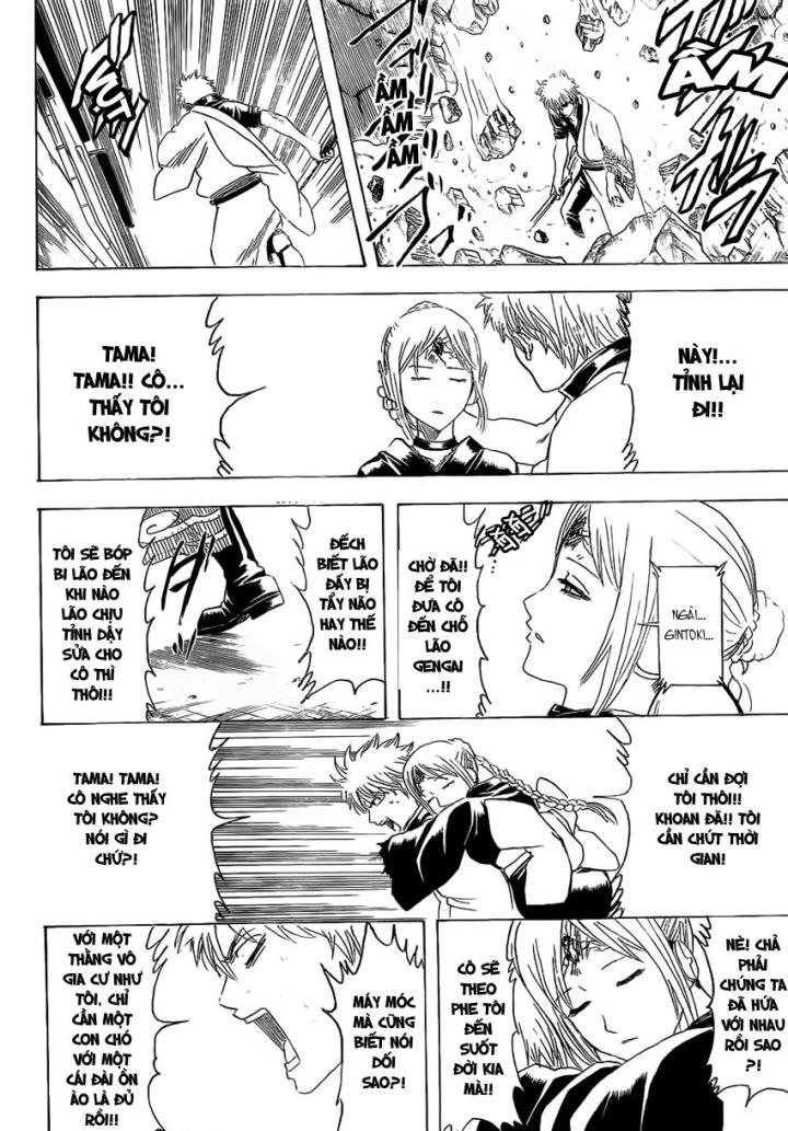 Gintama - Chương 375