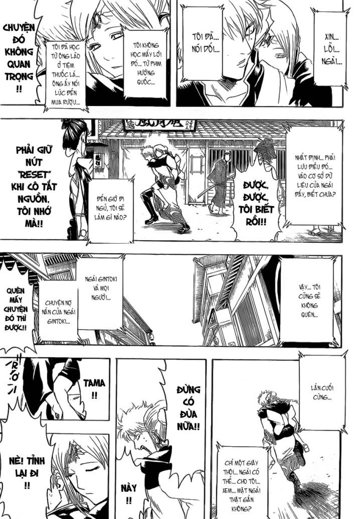 Gintama - Chương 375