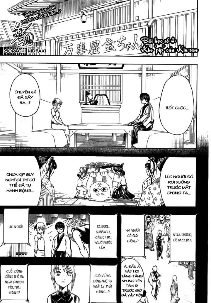Gintama - Chương 375