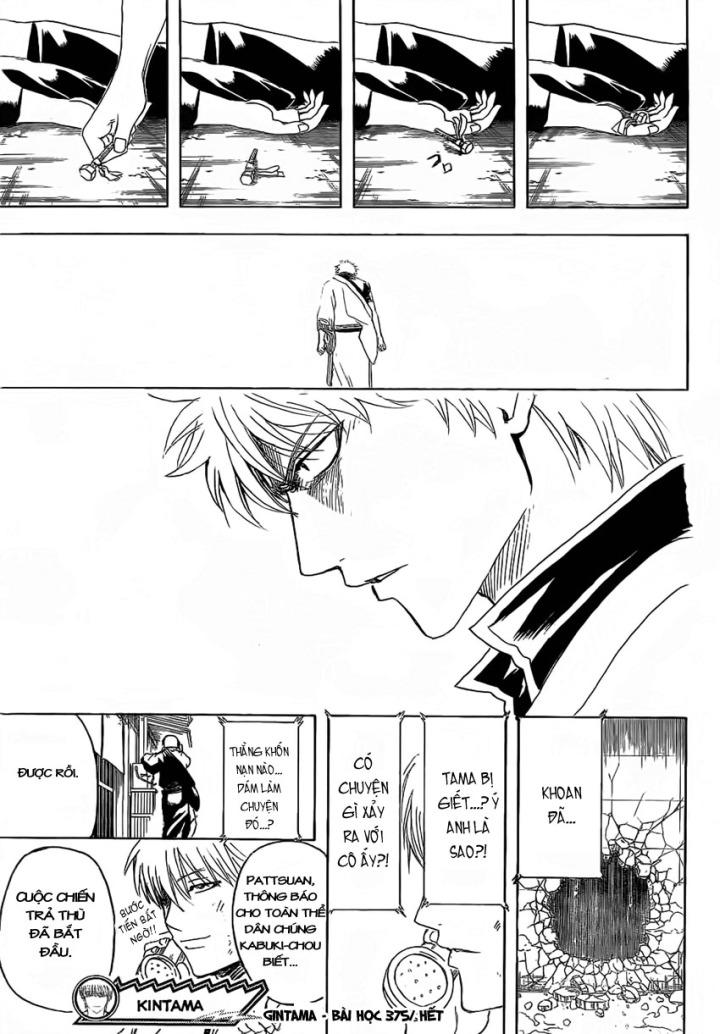 Gintama - Chương 375