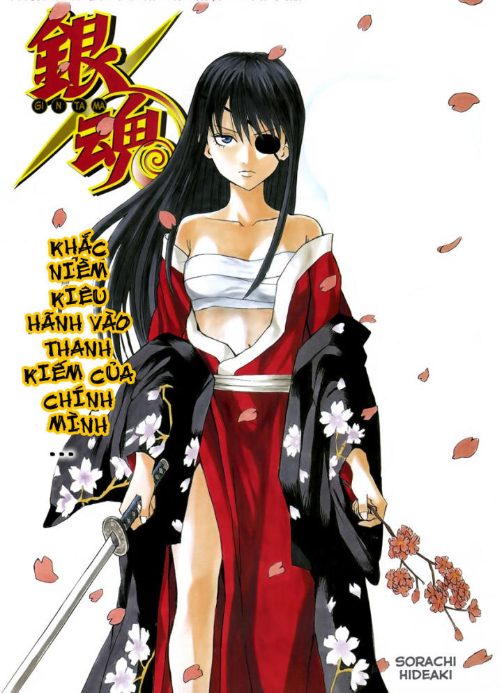 Gintama - Chương 376