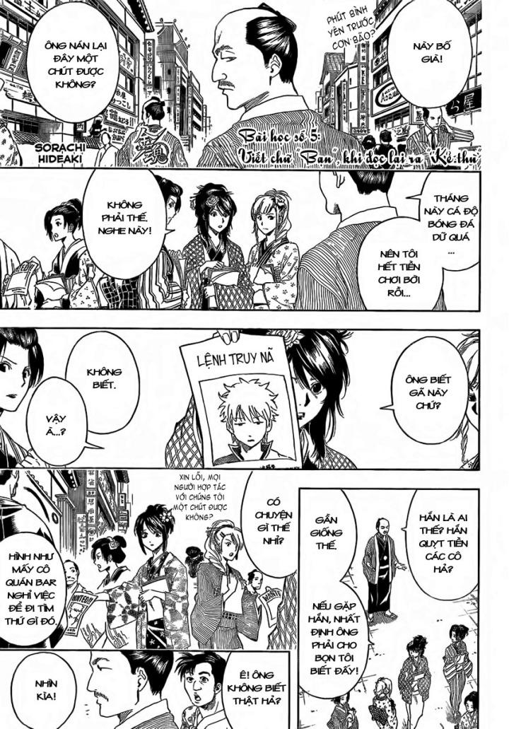 Gintama - Chương 376