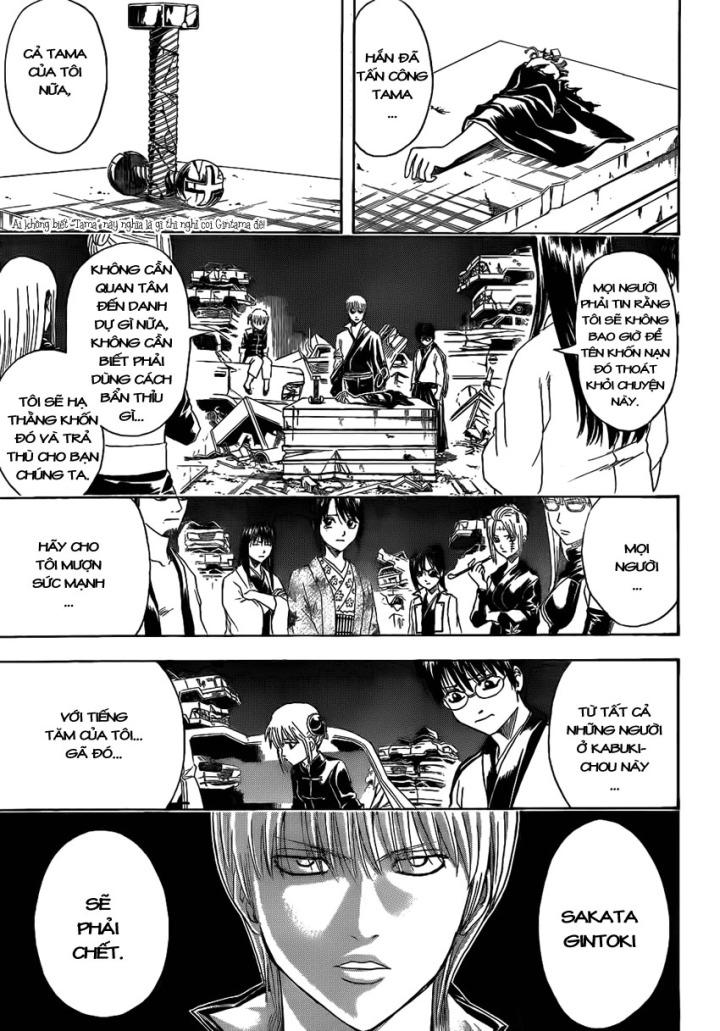 Gintama - Chương 376