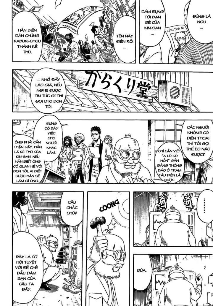 Gintama - Chương 376