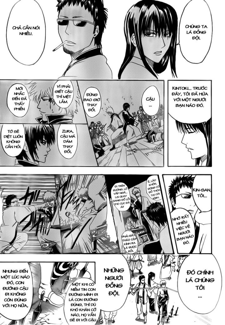 Gintama - Chương 378