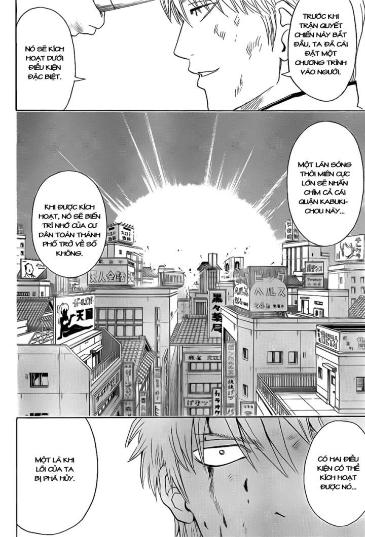 Gintama - Chương 379