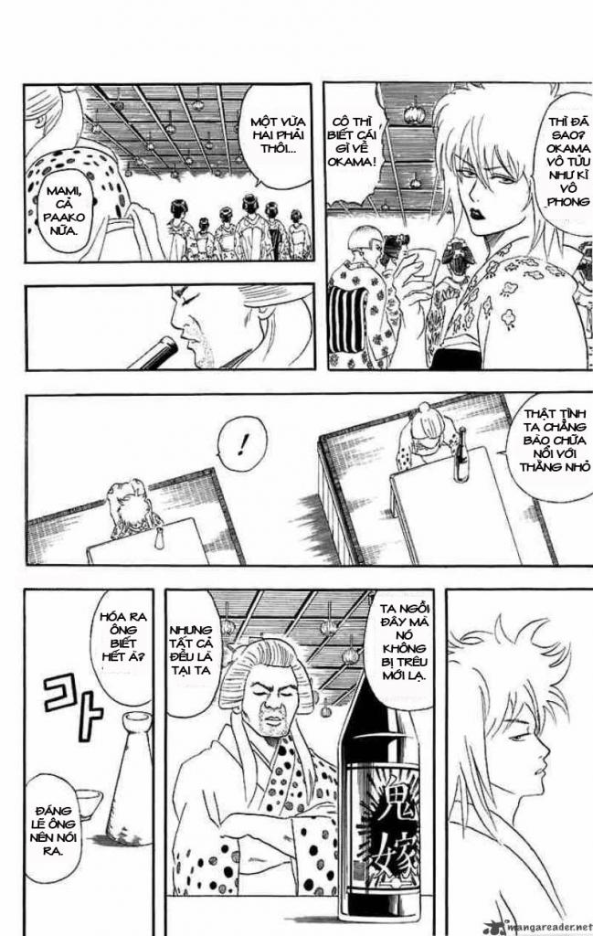Gintama - Chương 38