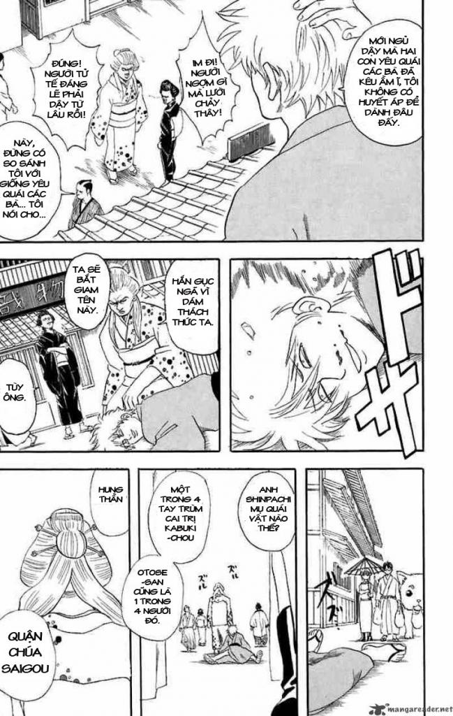 Gintama - Chương 38
