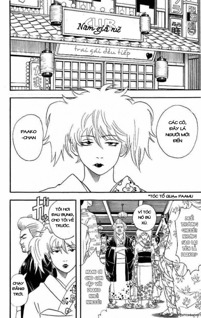 Gintama - Chương 38
