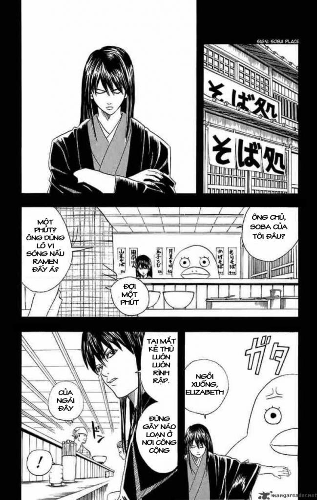 Gintama - Chương 38