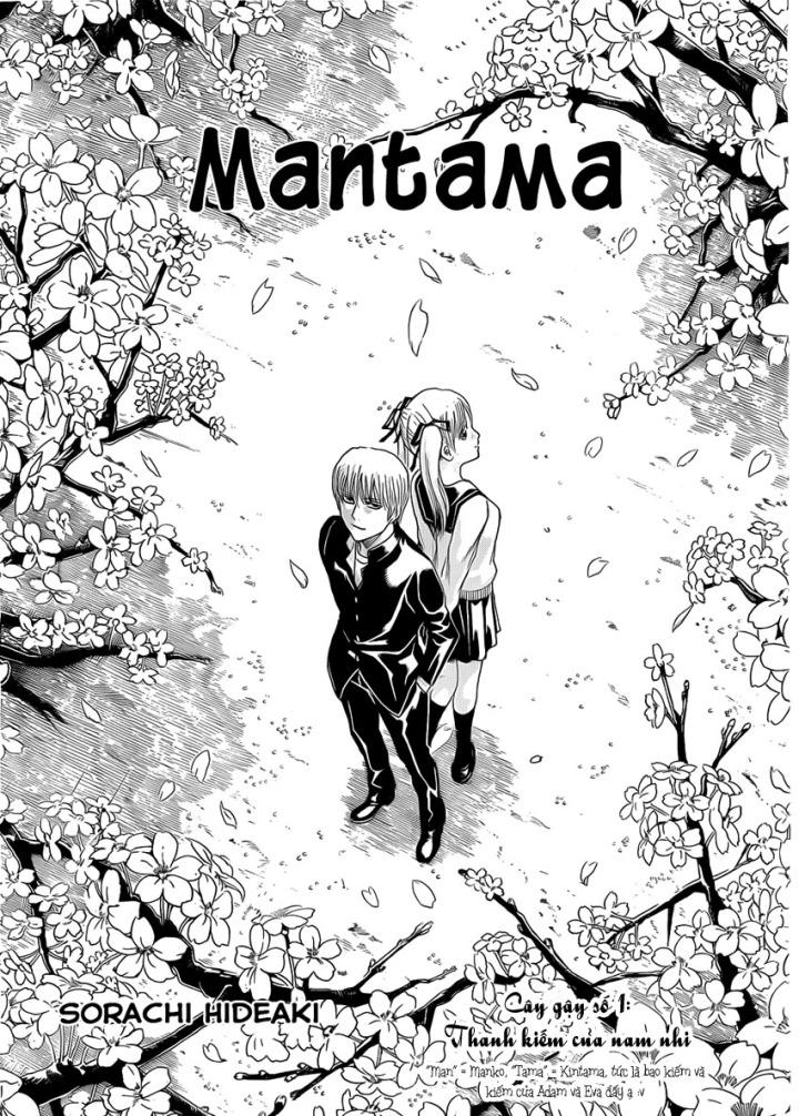 Gintama - Chương 380