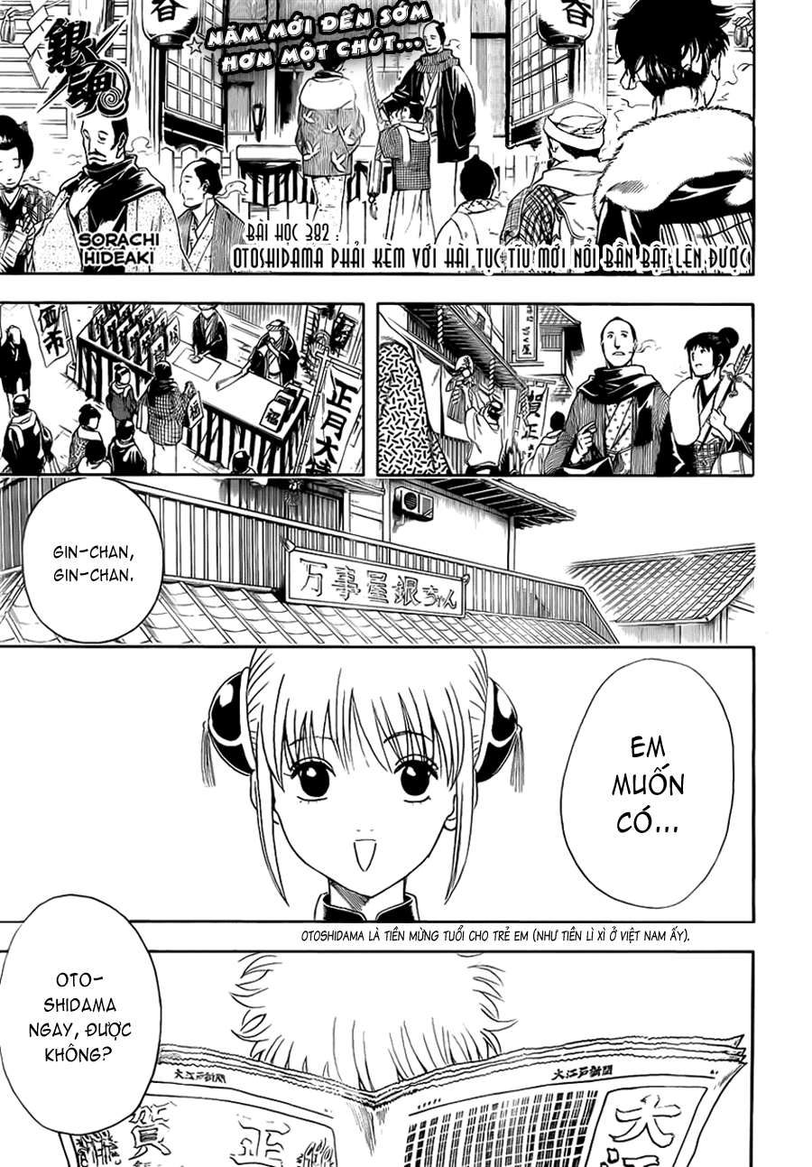 Gintama - Chương 382