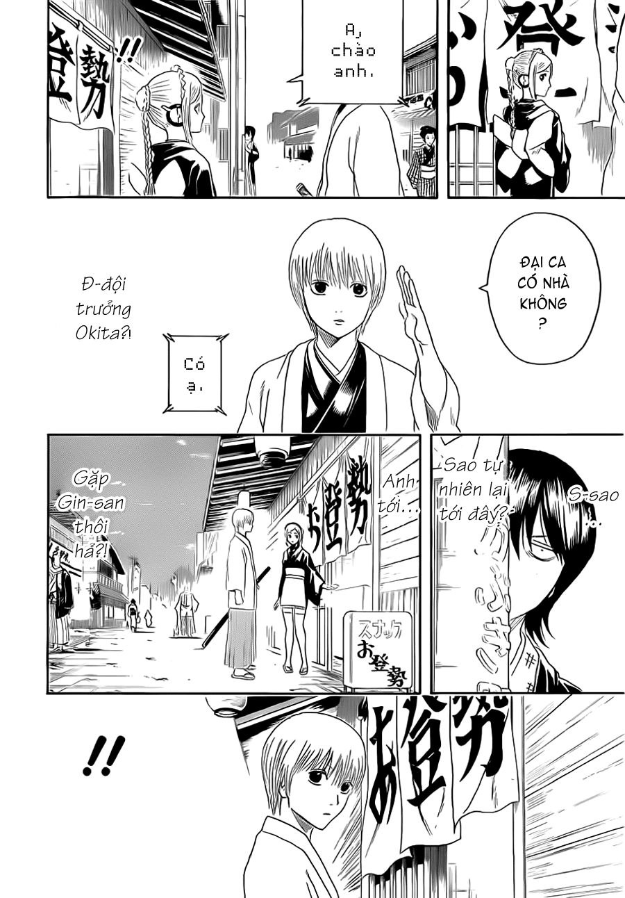 Gintama - Chương 384