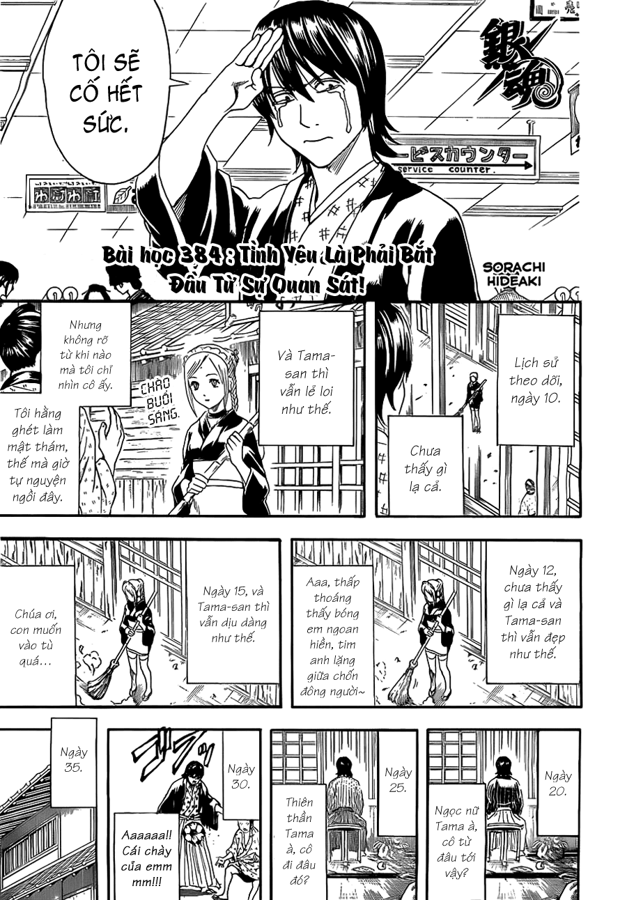 Gintama - Chương 384