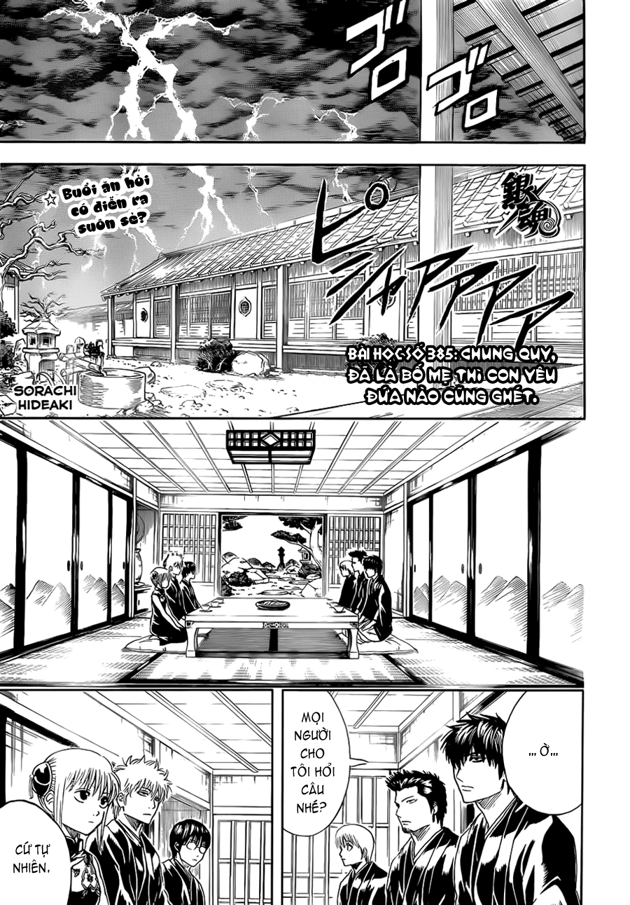Gintama - Chương 385
