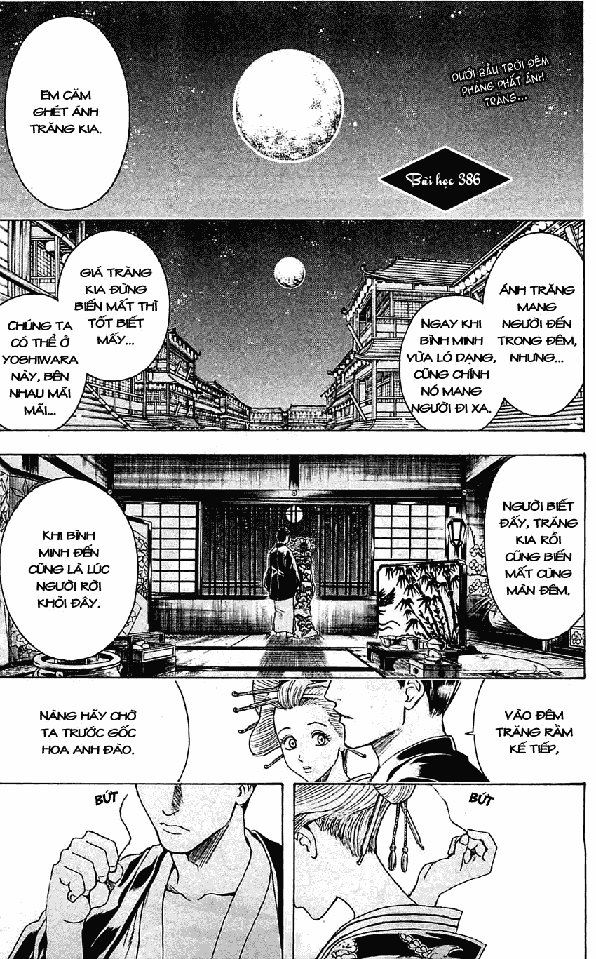 Gintama - Chương 386