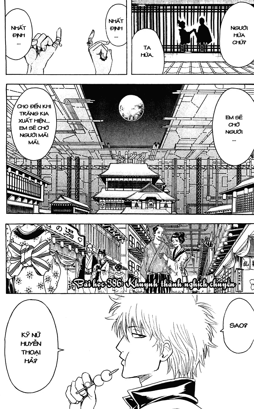 Gintama - Chương 386
