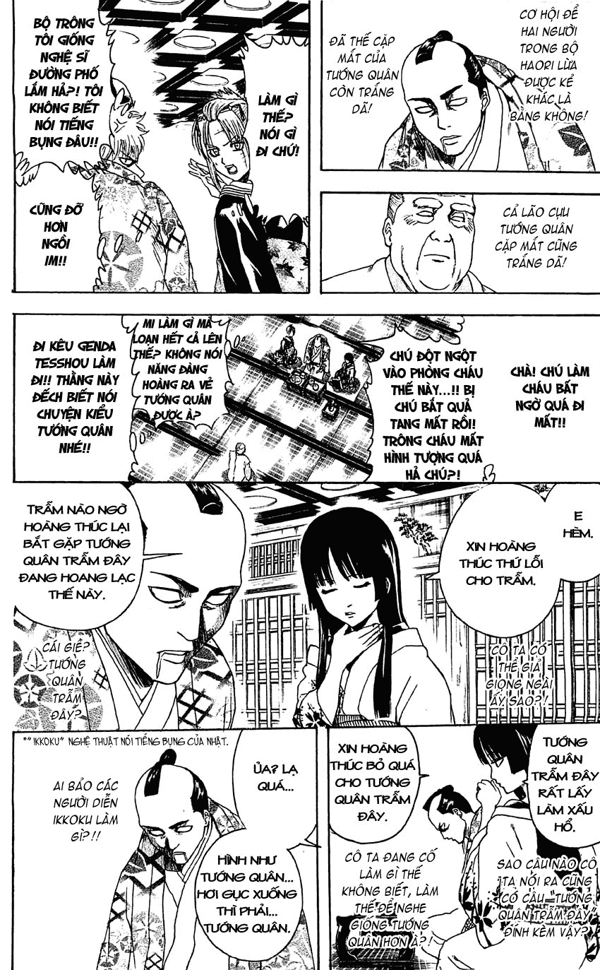 Gintama - Chương 388