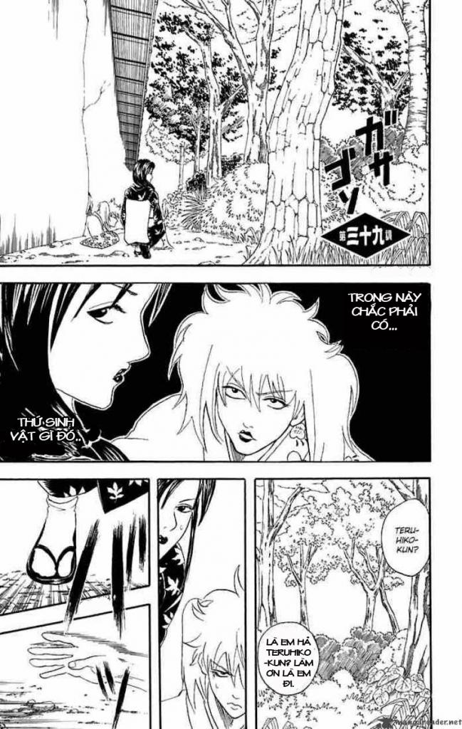 Gintama - Chương 39