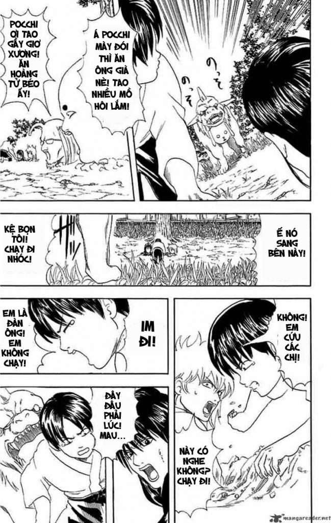 Gintama - Chương 39