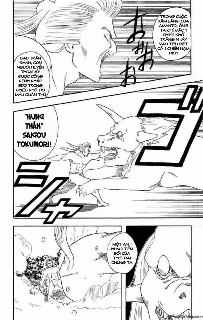 Gintama - Chương 39