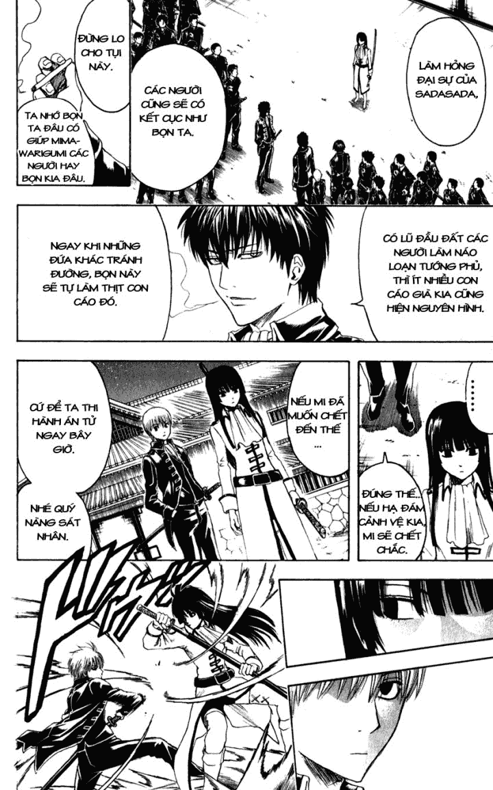 Gintama - Chương 390