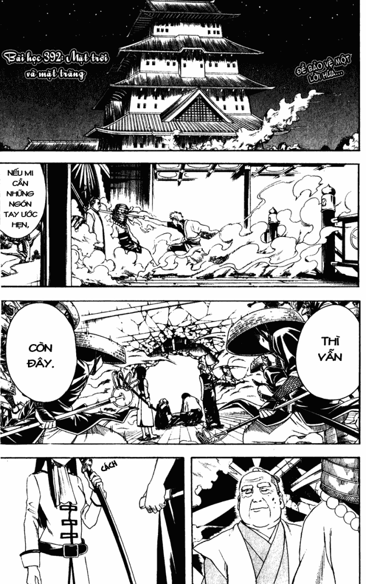 Gintama - Chương 392