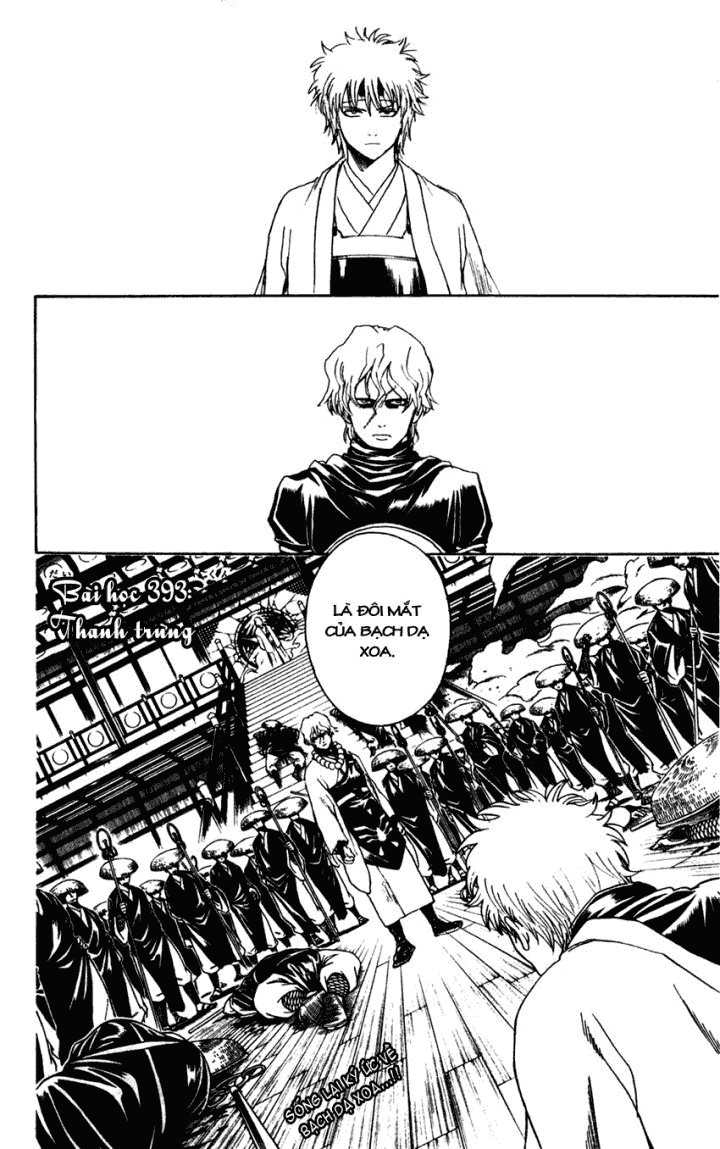 Gintama - Chương 393