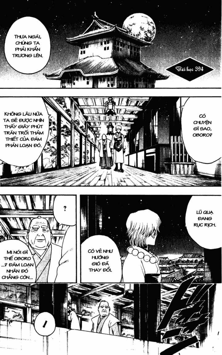 Gintama - Chương 394