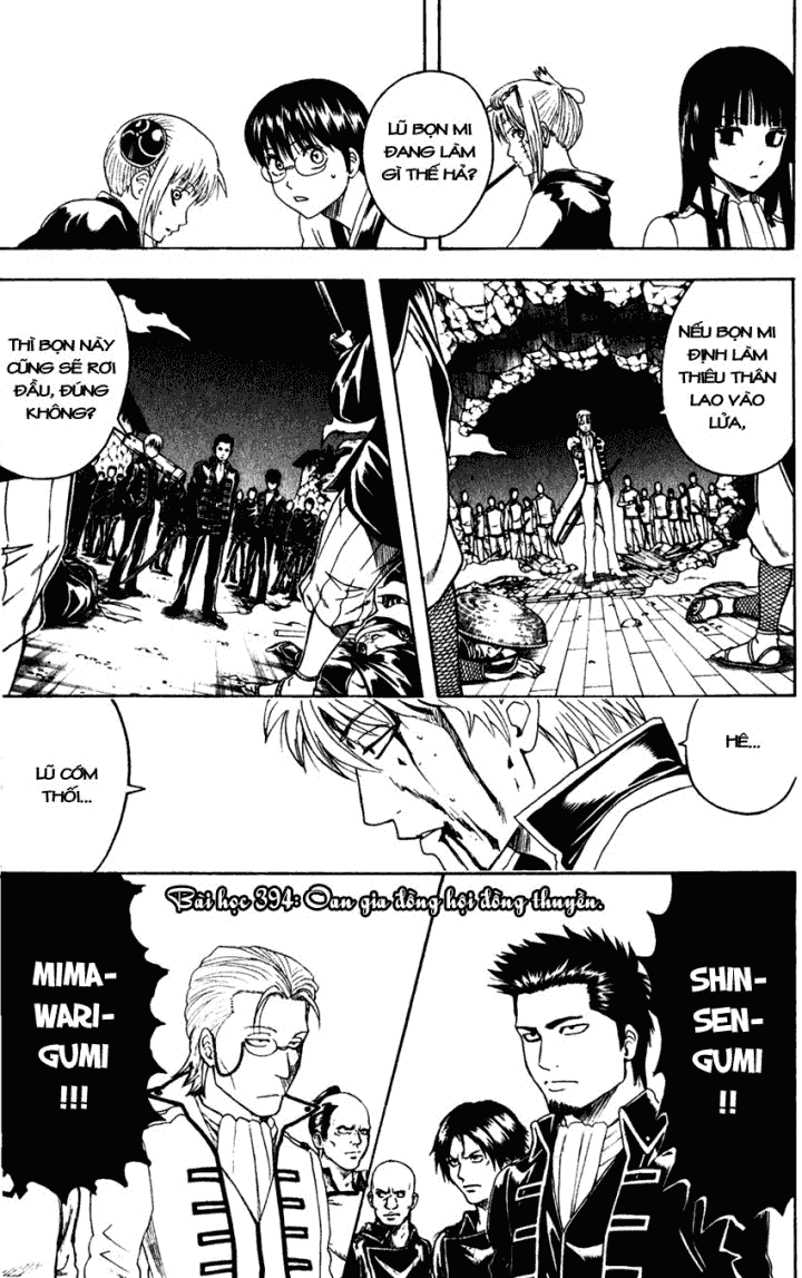 Gintama - Chương 394