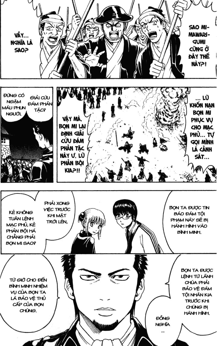 Gintama - Chương 394