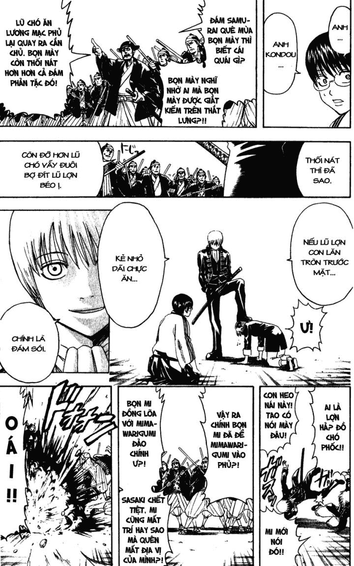 Gintama - Chương 394