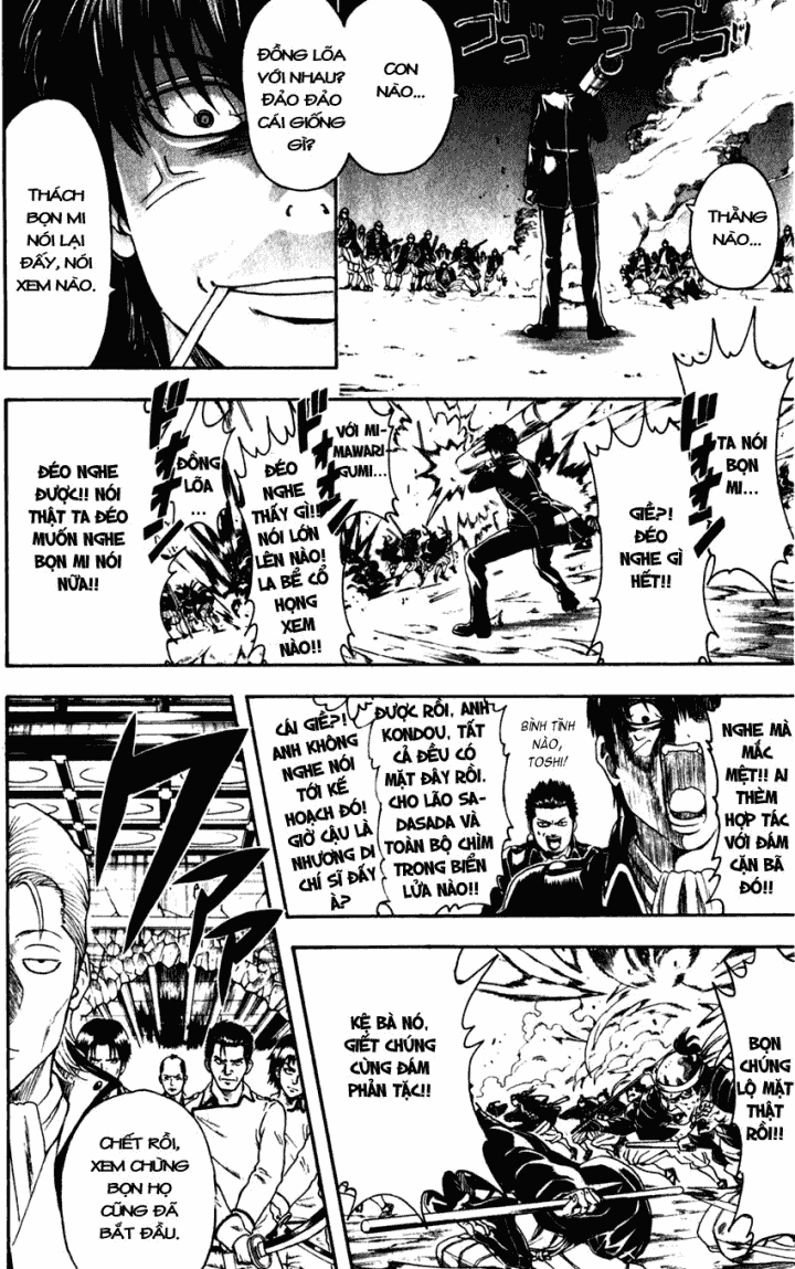 Gintama - Chương 394