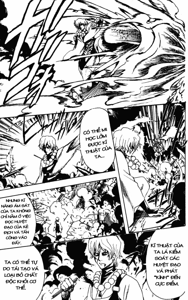 Gintama - Chương 396