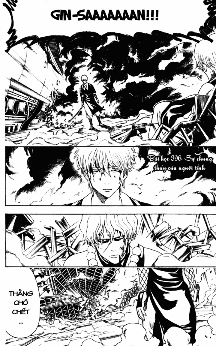 Gintama - Chương 396