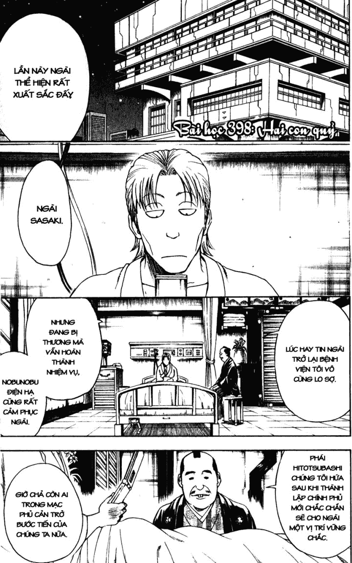 Gintama - Chương 398