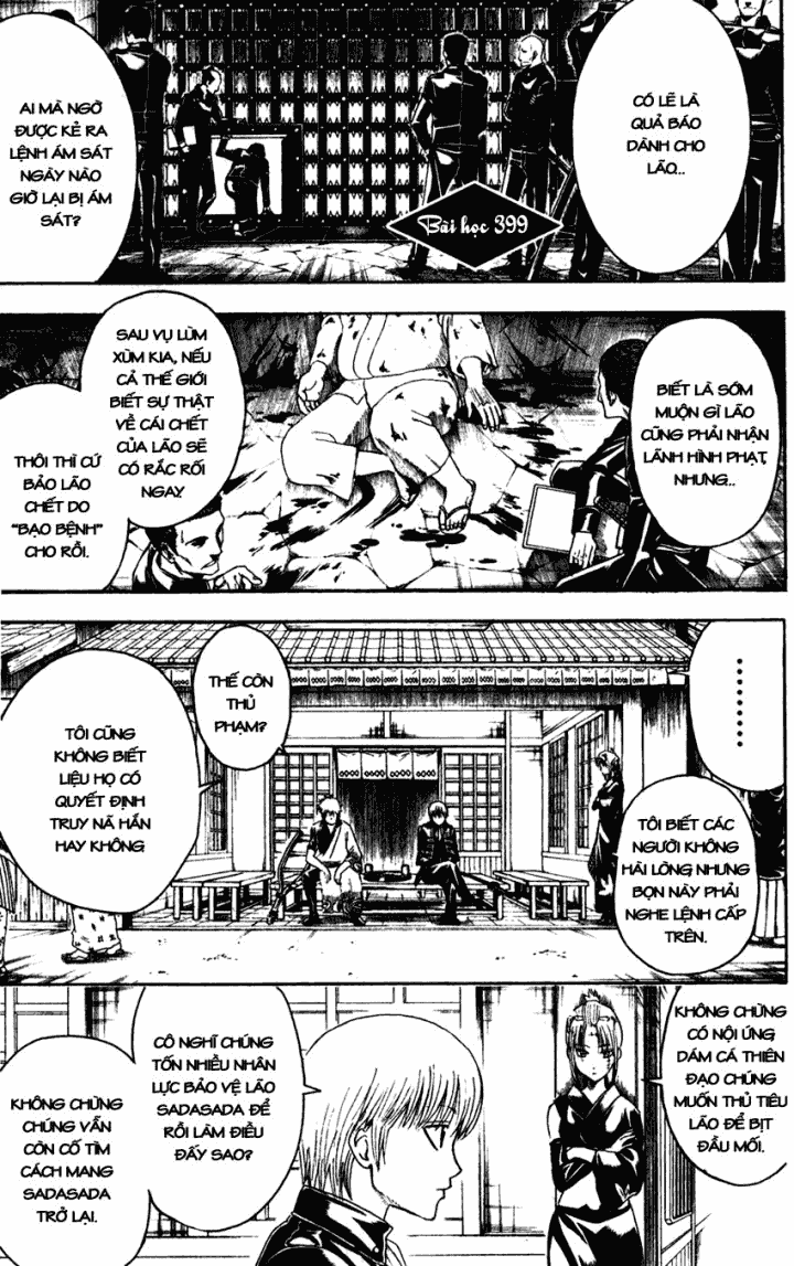 Gintama - Chương 399