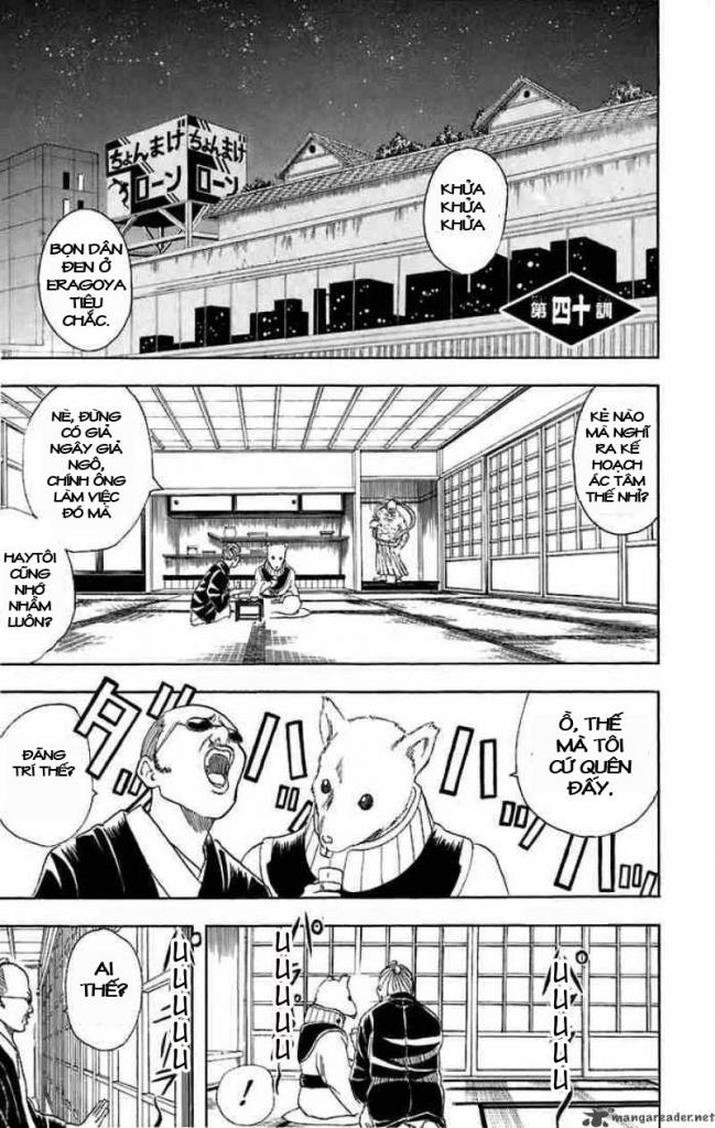 Gintama - Chương 40