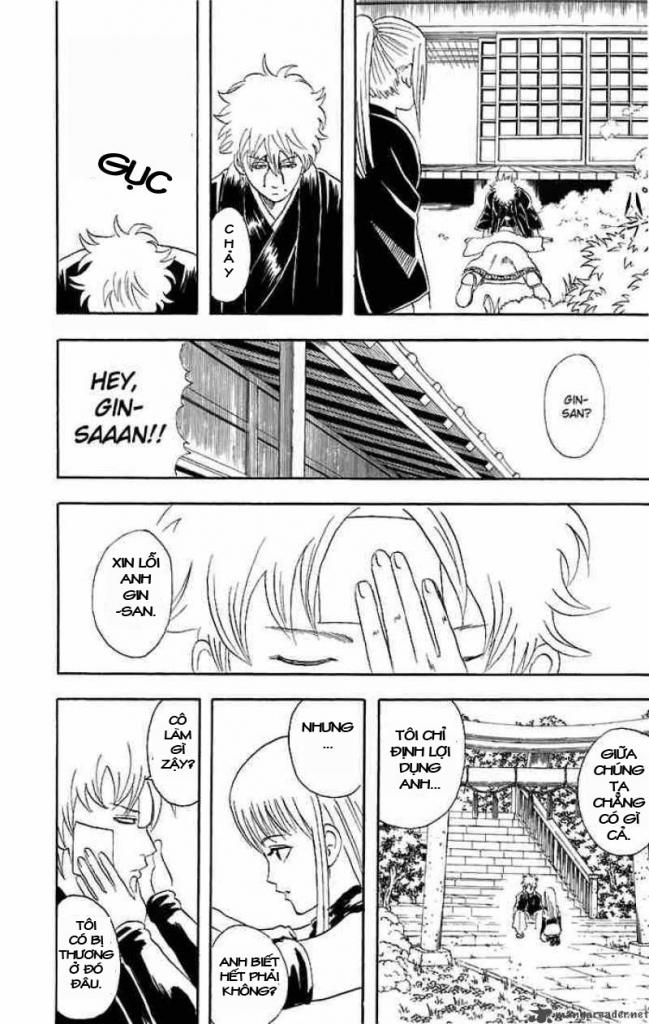 Gintama - Chương 40
