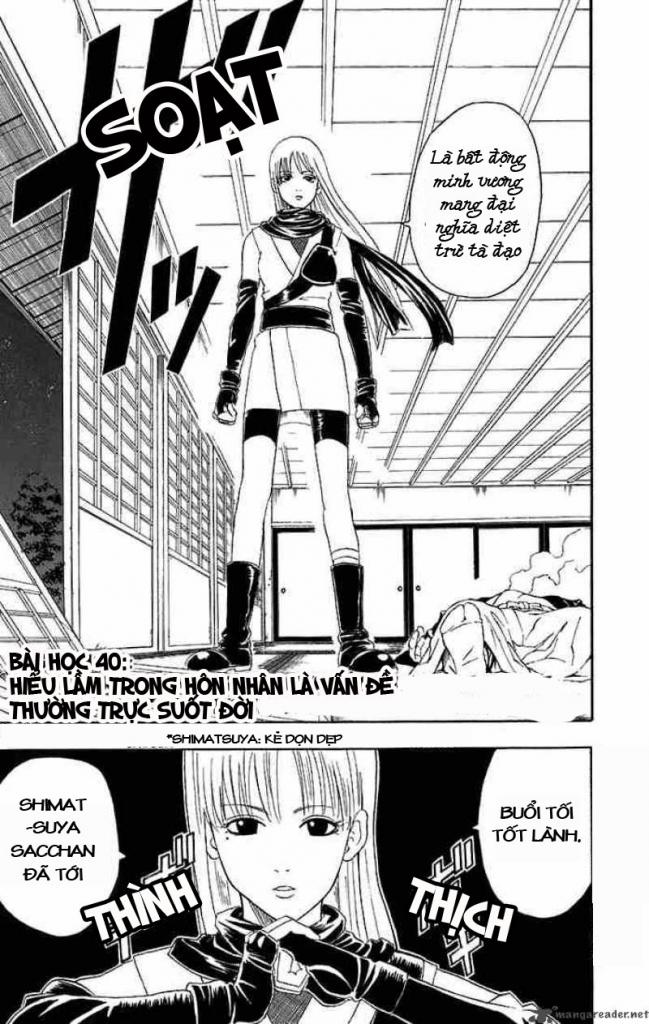 Gintama - Chương 40