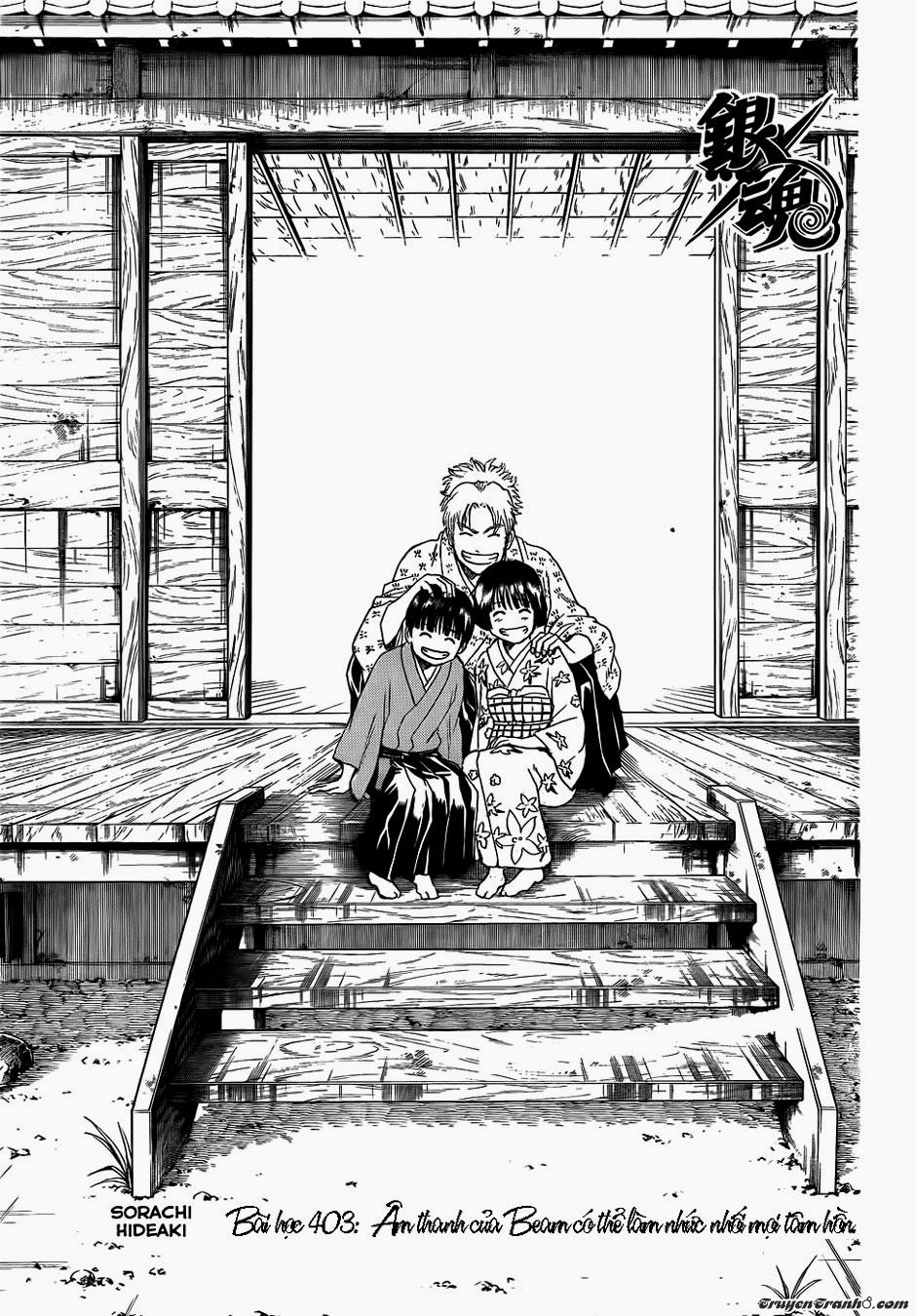 Gintama - Chương 400