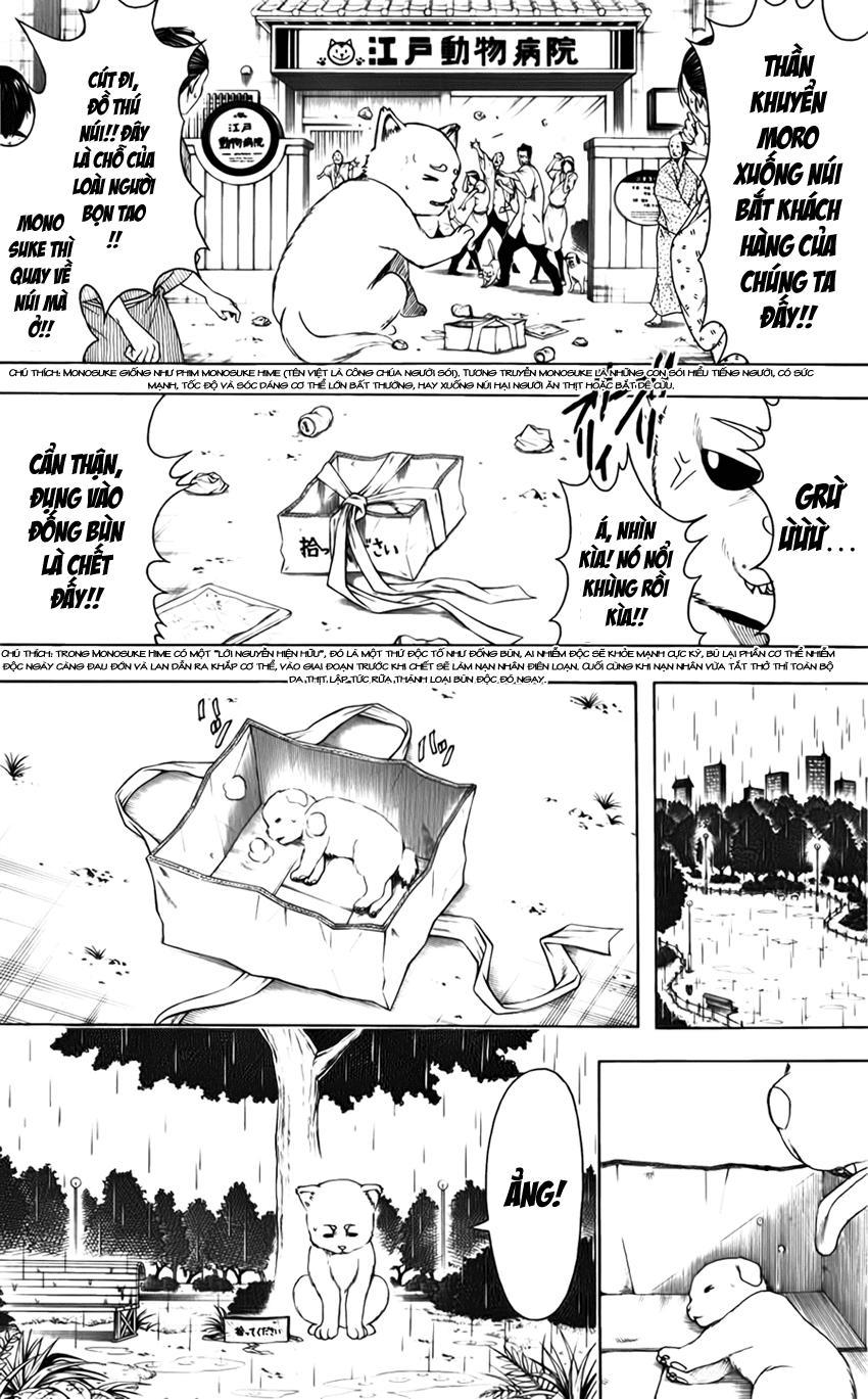 Gintama - Chương 402